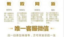 哪个新闻可以赚钱爆料,独家爆料，财富新机遇即将到来