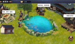 正神之路版本爆料最新,揭秘全新版本神秘爆料，探寻神级力量觉醒之路