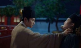 鹤唳在线观看,穿越时空的绝美邂逅